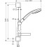 HANSGROHE Croma 100 set doccia Vario...
