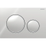 GEBERIT Sigma 20 Round placca per wc