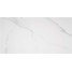 STN Lumiere White 60x120